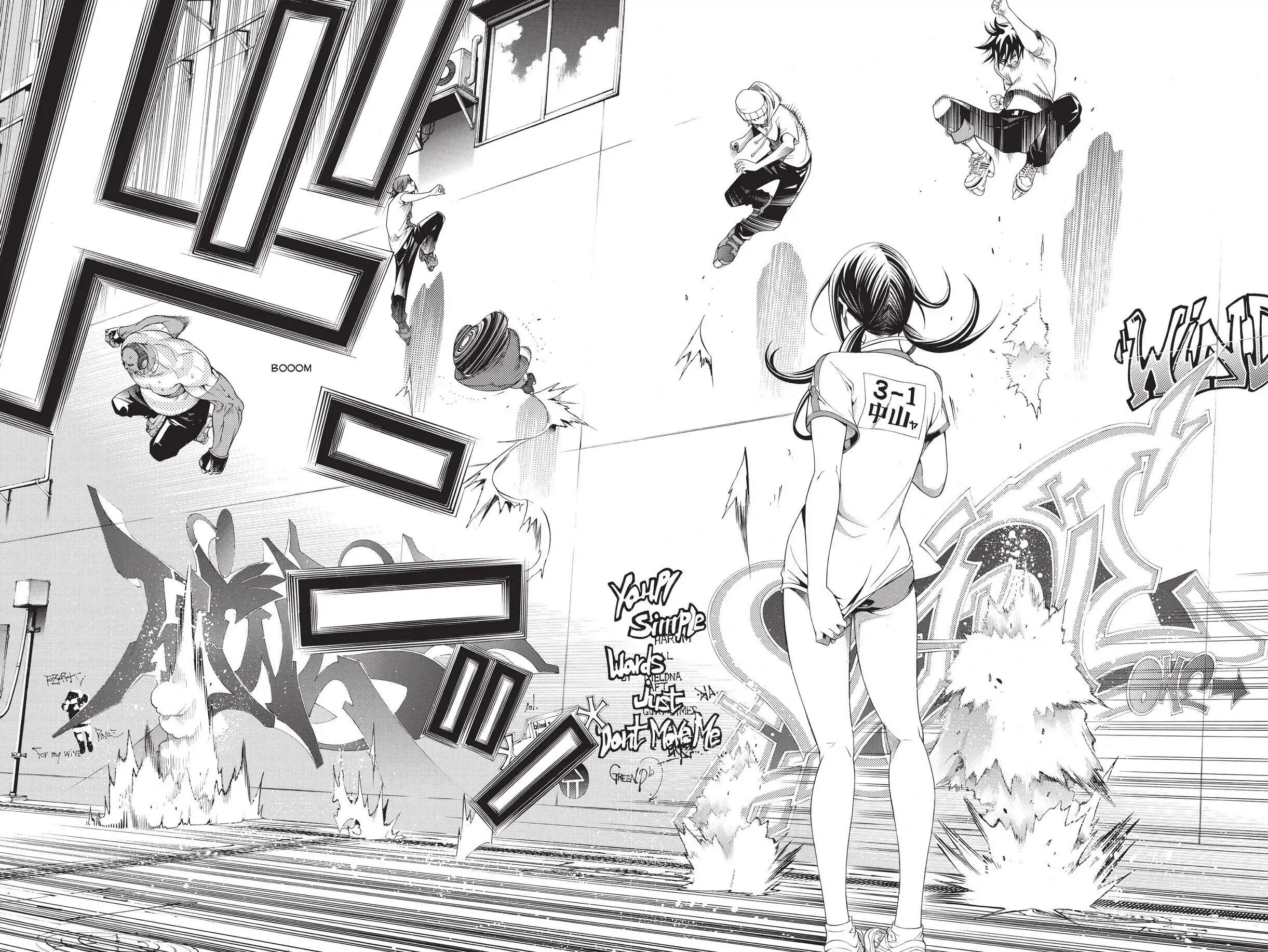 Air Gear Chapter 170 image 02